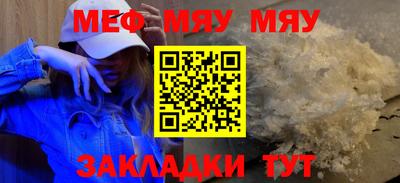 кокаин VHQ Заводоуковск
