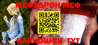 кокаин VHQ Заводоуковск
