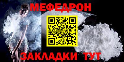 метадон Заволжье