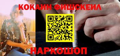 метадон Заволжье