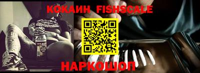 метадон Заволжье