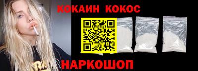 метадон Заволжье