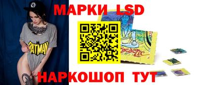 метадон Заволжье