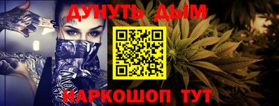 кокаин VHQ Заводоуковск