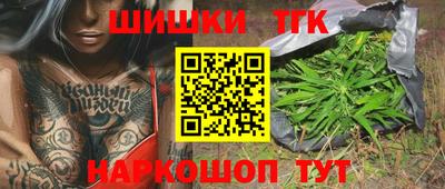кокаин VHQ Заводоуковск