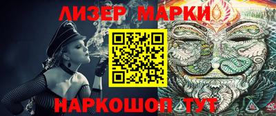 метадон Заволжье