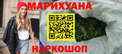 спиды Жуковский