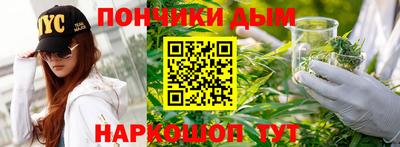 кокаин VHQ Заводоуковск