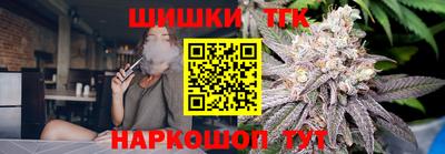 метадон Заволжье
