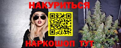 метадон Заволжье