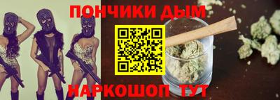 спиды Жуковский