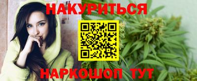 кокаин VHQ Заводоуковск