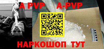 кокаин VHQ Заводоуковск