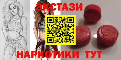 метадон Заволжье