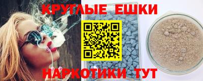 кокаин VHQ Заводоуковск