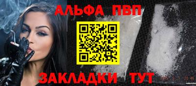 метадон Заволжье