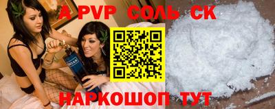 кокаин VHQ Заводоуковск