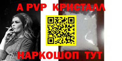 кокаин VHQ Заводоуковск