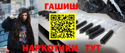 метадон Заволжье