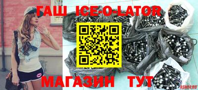 метадон Заволжье