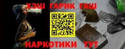 метадон Заволжье