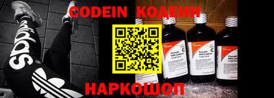 кокаин VHQ Заводоуковск