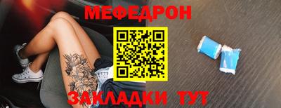 кокаин VHQ Заводоуковск